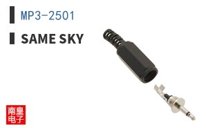 MP3-2501 ͼƬ